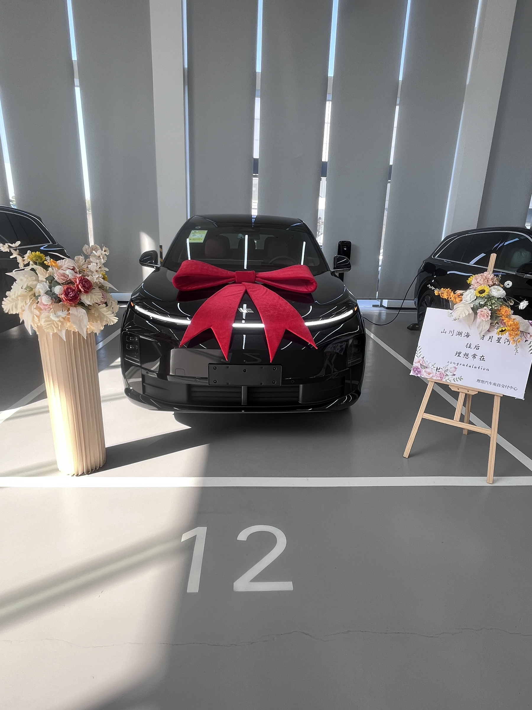 Z6尊龙国际集团ONE口碑_Z6尊龙国际集团汽车